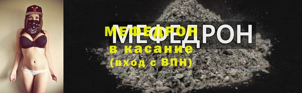 ПСИЛОЦИБИНОВЫЕ ГРИБЫ Верхнеуральск